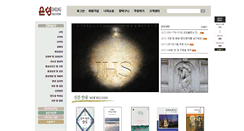 Desktop Screenshot of eunsungpub.co.kr